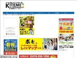 Sites similar to kitemi.net