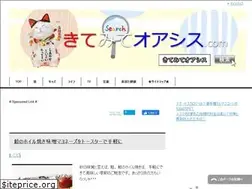 Sites similar to kitemiteoasis.com