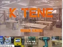 Sites similar to kitene.co
