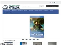 Sites similar to kitepkana.kg