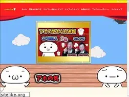 Sites similar to kiteretubaka.com
