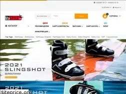Sites similar to kitestyle.com.ua