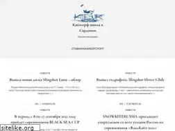 Sites similar to kitesurfsardinia.ru
