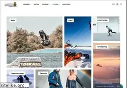 Sites similar to kiteteam.ru