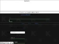 Sites similar to kitetu.com