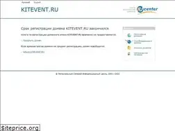 Sites similar to kitevent.ru