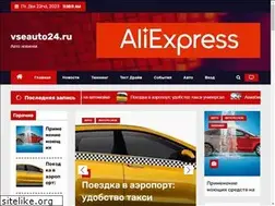 Sites similar to kitevitschool.ru
