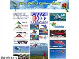 Sites similar to kiteworld-jp.com