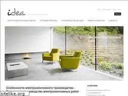 Sites similar to kiteworldmag.ru