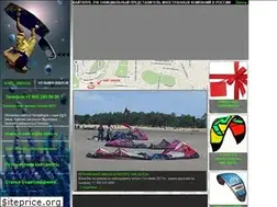 Sites similar to kitex.ru