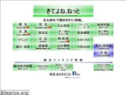 Sites similar to kiteyone.net