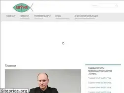 Sites similar to kitezh.eu