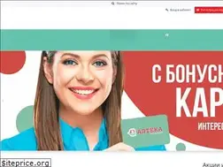 Sites similar to kitfarma.ru