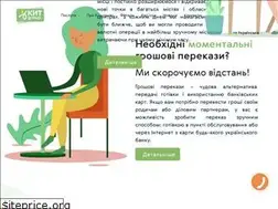 Sites similar to kitgroup.ua