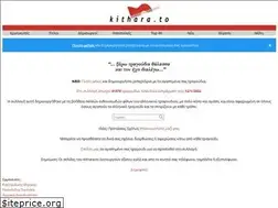 Sites similar to kithara.to