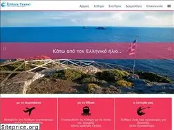 Sites similar to kithiratravel.gr