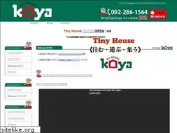 Sites similar to kithouse.info