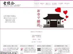 Sites similar to kitien.com
