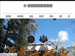 Sites similar to kitijyouji.com