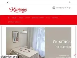 Sites similar to kititsa.com.ua