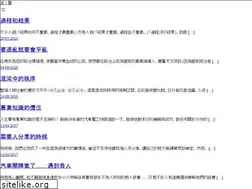 Sites similar to kititto.com