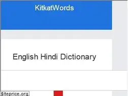 Sites similar to kitkatwords.com