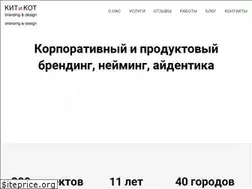 Sites similar to kitkot.ru
