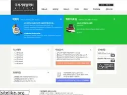 Sites similar to kitla.re.kr