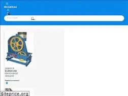 Sites similar to kitlift.com.ua
