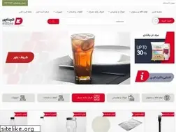 Sites similar to kitline.com