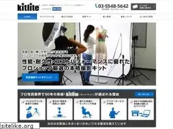 Sites similar to kitlite.com