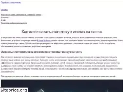 Sites similar to kitmall.ru