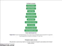 Sites similar to kitmotors-spb.com