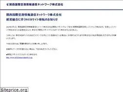 Sites similar to kitn.co.jp