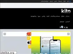 Sites similar to kitn.net