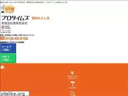 Sites similar to kito-toso.info