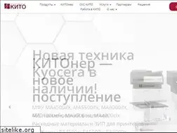 Sites similar to kito.ru