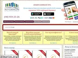 Sites similar to kitobxon.com