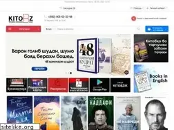 Sites similar to kitobz.com