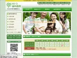 Sites similar to kitoh-shika.com