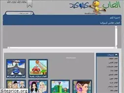 Sites similar to kitokid.com