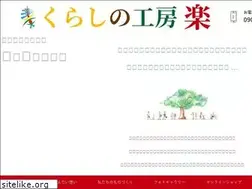Sites similar to kitokito-kurasu.jp