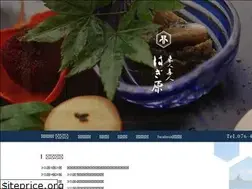 Sites similar to kitokitohagiwara.net