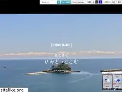 Sites similar to kitokitohimi.com