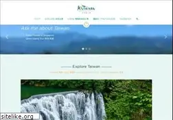 Sites similar to kitravel.com.tw