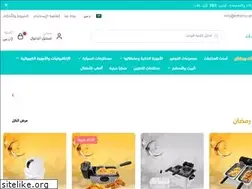 Sites similar to kitronic-store.com