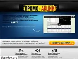Sites similar to kits.kz