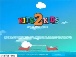 Sites similar to kits2kids.com