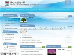 Sites similar to kitsam.edu.hk