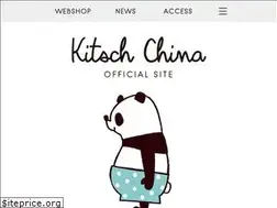 Sites similar to kitschchina.net